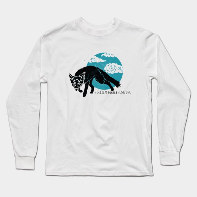 A Fox Is A Wolf That Sends Flowers Long Sleeve T-Shirt by Salty616